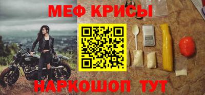 дживик Лесосибирск
