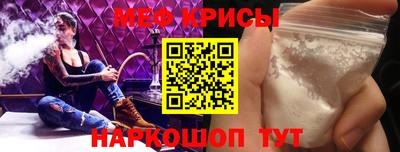 ГАЛЛЮЦИНОГЕННЫЕ ГРИБЫ Ликино-Дулёво