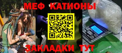 МДПВ Ливны
