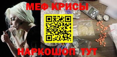МДПВ Ливны