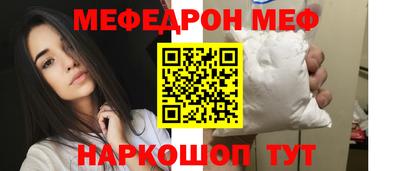 ГАЛЛЮЦИНОГЕННЫЕ ГРИБЫ Ликино-Дулёво