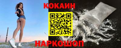 МДПВ Ливны