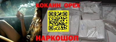 МДПВ Ливны