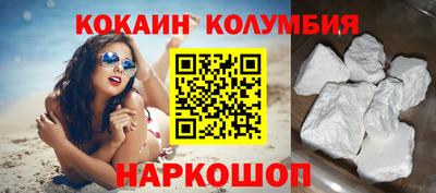 дживик Лесосибирск
