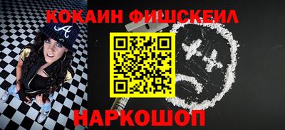 МДПВ Ливны