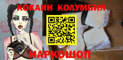 ГАЛЛЮЦИНОГЕННЫЕ ГРИБЫ Ликино-Дулёво