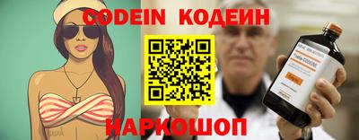 МДПВ Ливны