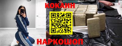 ГАЛЛЮЦИНОГЕННЫЕ ГРИБЫ Ликино-Дулёво