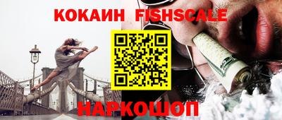 ГАЛЛЮЦИНОГЕННЫЕ ГРИБЫ Ликино-Дулёво