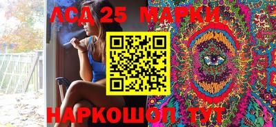 дживик Лесосибирск