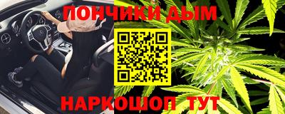 МДПВ Ливны