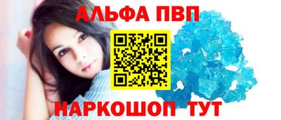 ГАЛЛЮЦИНОГЕННЫЕ ГРИБЫ Ликино-Дулёво