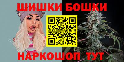 дживик Лесосибирск