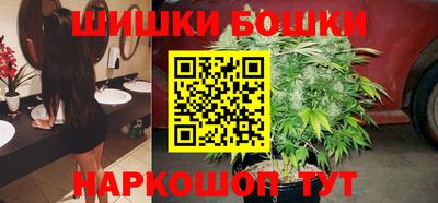 дживик Лесосибирск