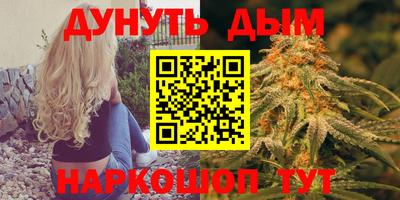 дживик Лесосибирск