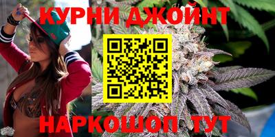 ГАЛЛЮЦИНОГЕННЫЕ ГРИБЫ Ликино-Дулёво