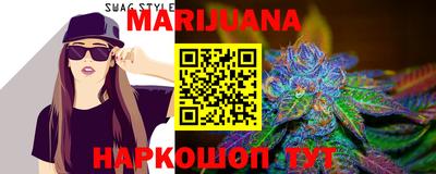 МДПВ Ливны