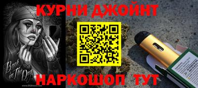 МДПВ Ливны