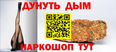 ГАЛЛЮЦИНОГЕННЫЕ ГРИБЫ Ликино-Дулёво
