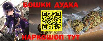 МДПВ Ливны