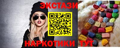МДПВ Ливны