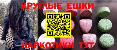 дживик Лесосибирск