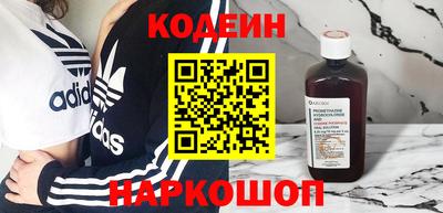 дживик Лесосибирск