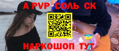 ГАЛЛЮЦИНОГЕННЫЕ ГРИБЫ Ликино-Дулёво