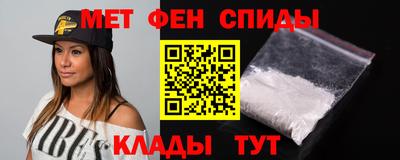 ГАЛЛЮЦИНОГЕННЫЕ ГРИБЫ Ликино-Дулёво