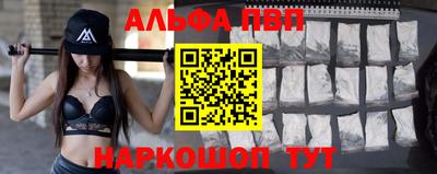 МДПВ Ливны