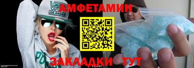 МДПВ Ливны