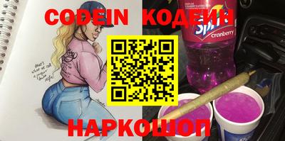 дживик Лесосибирск