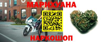 дживик Лесосибирск