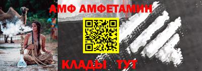 дживик Лесосибирск