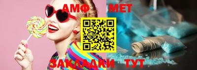 ГАЛЛЮЦИНОГЕННЫЕ ГРИБЫ Ликино-Дулёво