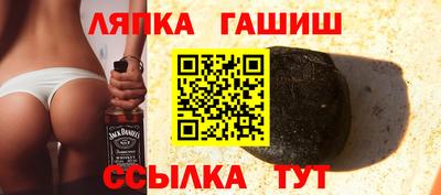 ГАЛЛЮЦИНОГЕННЫЕ ГРИБЫ Ликино-Дулёво