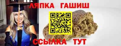 ГАЛЛЮЦИНОГЕННЫЕ ГРИБЫ Ликино-Дулёво