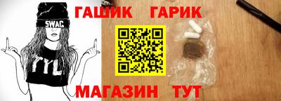 МДПВ Ливны
