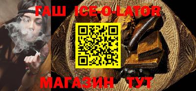 МДПВ Ливны