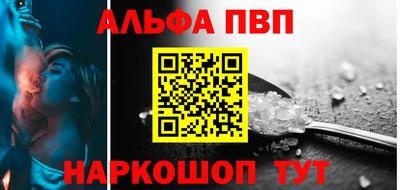 МДПВ Ливны