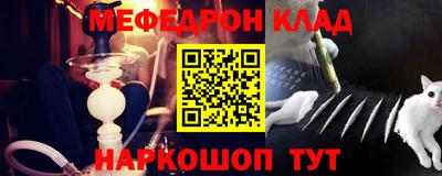 дживик Лесосибирск