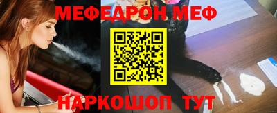 ГАЛЛЮЦИНОГЕННЫЕ ГРИБЫ Ликино-Дулёво