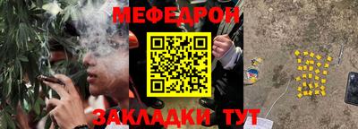дживик Лесосибирск